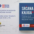 Srbija Centar: Predstavljanje predloga nove zdravstvene politike Republike Srbije