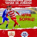 FK Borac - Korak po korak do cilja
