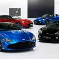 Na prodaju Aston Martin Zagato kolekcija