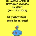 Počinje 38. Međunarodni festival humora za decu: Bogat program i besplatne predstave u Lazarevcu