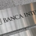 Inovativni izvori finansiranja za mala i srednja preduzeća: Banca Intesa uvodi mini obveznice na tržište Srbije