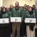 RIK proglasio listu Stranke pravde i pomirenja "Usame Zukorlić Pokret za ujedinjenje"