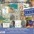 Francuskih 7 veličanstvenih, izložba u Zrenjaninu (AUDIO)