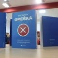 Zeleni razgovori u Leskovcu: Alarmantno zagađenje vazduha i sistemski propusti u zaštiti životne sredine