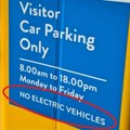 Болница забранила паркирање електричног аута у гаражи