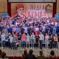 Dodeljene diplome “Vuk Karadžić” najuspešnijim učenicima osnovnih i srednjih škola sa teritorije Grada Zrenjanina u…