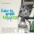 Dečja predstava „Kako se gradi karakter?“ u Pozorištu „Dobrica Milutinović“