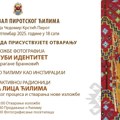 Фестивал пиротског ћилима: У петак изложба и радионица Драгане Бранковић