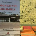 Iz štampe izašla monografija „Dom kulture Ivanjica – 40 godina rada“