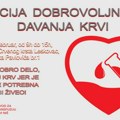 У четвртак још једна акција давања крви у Лесковцу