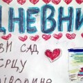 Дечји дневник понедељком, 15. јун 2026. године