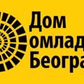 Дом омладине: Београдски џез фестивал од 21. до 24. октобра