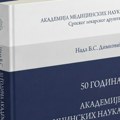 Akademija medicinskih nauka Srpskog lekarskog društva obeležava 50 godina postojanja i rada