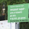 Promocija zbornika „Projekat Jadar – Šta je poznato?“ u Kragujevcu