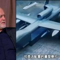Kina sprema najveći dron na svetu kojim će pobediti Ukrajinu? Stručnjaci objašnjavaju delovanje moderne tehnologije: Dolazi…