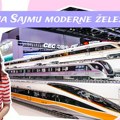 Mia na Sajmu moderne železnice