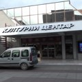 Kulturni centar u Rumi uskoro dobija novi izgled - Traže se stručnjaci za uređenje enterijera