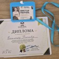 Viktor Rančić među 100 najuspešnijih mladih ljudi Srbije