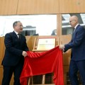 Vučević i ambasador Kine otkrili ploču Beogradskog ogranka Centra za inovacije i održivi transp