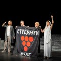Da li će zbog barjaka Studenata Župe biti ukinuti „Bucini dani“?
