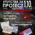 Studenti objavili rutu večerašnje protestne šetnje u Kragujevcu