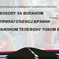 NE alkoholu za volanom, NE neprilagođenoj brzini, NE mobilnom telefonu tokom vožnje