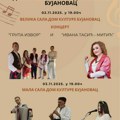 Dani izvorne muzike od večeras u bujanovačkom Domu kulture
