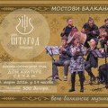 „Mostovi Balkana“ u Sečnju: Veče balkanske muzike i radionica za decu u organizaciji centra ŠTOGOD „Mostovi Balkana“