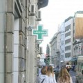 PKS i Ministarstvo zaštite životne sredine pokreću pilot projekat VRATILEK