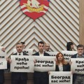 Konstitutivna sednica Skupštine Beograda odložena za 1. mart: Bez kvoruma, opozicija razvila transparente (FOTO)