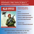 Promocija prve knjige za decu o 63. padobranskoj brigadi