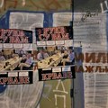 Grad oblepljen sramnim plakatima kojima se targetira slavni sportista Dejan Bodiroga