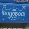 Bez vode Ulica Posebnih jedinica policije i deo Vranja zbog havarije