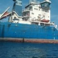 Иран заплијенио страни нафтни танкер са 18 чланова посаде