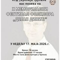 Memorijalni festival folklora „Dejan Dinić” u Trupalu 17. maja
