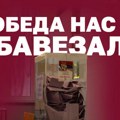 Studentska lista pozvala građane da se uzdrže od nasilja