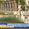 Pronađena bomba u centru Beograda: Sve je blokirano, zatvoreno gradilište VIDEO