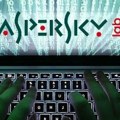 Ne nasedajte na „Zlicinu“ prevaru: Kaspersky upozorava na prevare uoči dodele Oskara