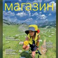 Planinarenje kao stil života: ​Božanstvena Stara planina