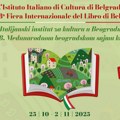 Бројни италијански аутори на Београдском сајму књига у организацији Италијанског института за културу у Београду: Почасни…