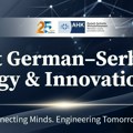 Обележавање јубилеја привредне сарадње између Немачке и Србије: 25 година партнерства уз фокус на иновације и технологију