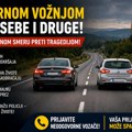 MUP upozorava: Opasna vožnja u suprotnom smeru sve češća na putevima Srbije