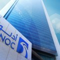 Adnoc nudi 19 milijardi dolara za preuzimanje australskog Santosa
