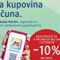 Svaka kupovina se računa: Otkrijte pogodnosti koje donosi aplikacija Moj dm