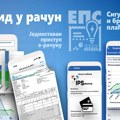EPS: Puštena u rad mobilna aplikacija "Uvid u račun"