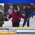 Jubilarna sezona: Počelo sa radom gradsko klizalište u Jagodini VIDEO