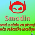 Smodin – uvod u alate za pisanje pomoću veštačke inteligencije