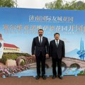 FOTO: U Kini otvoren park prijateljstva Novog Sada i Đinana