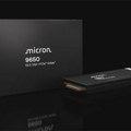 Micron i Anthropic potpisali višegodišnji AI sporazum: memorija postaje novo strateško oružje u trci za veštačku inteligenciju…
