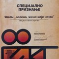 (ВИДЕО) Ученици снимили филм о покојној Јелени и добили специјално признање